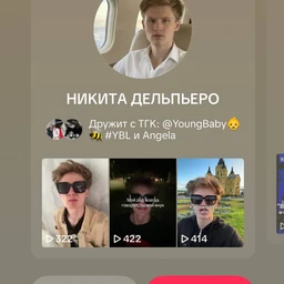 497