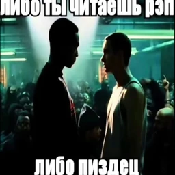 KILLA