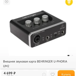 ch66ns6wrunner