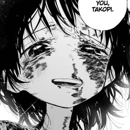 NikU