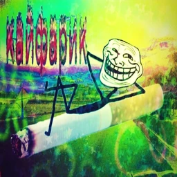 кайфарик)