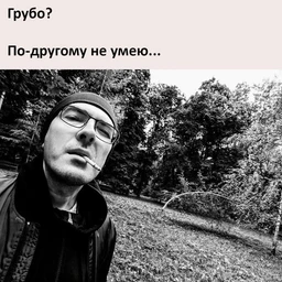 беленькая