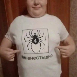 498