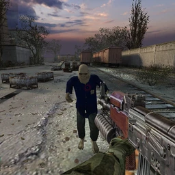 выброс