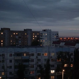 юг
