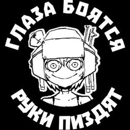 asae