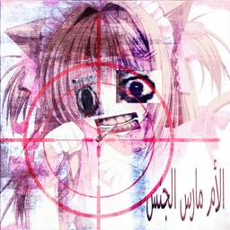 мишутка фреде