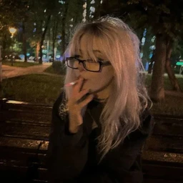 может это и есть конец