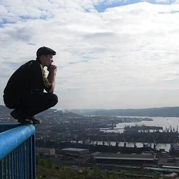 никогда