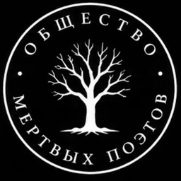 exist