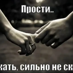 алёответьназванокшаалва