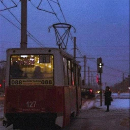 Теплый Снег