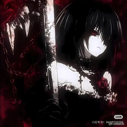 nightmare machine