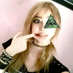 что блять