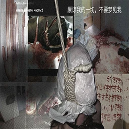 ▒▒▒