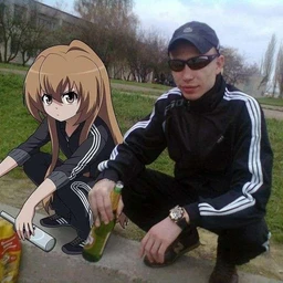пойдем гулять