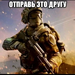 270