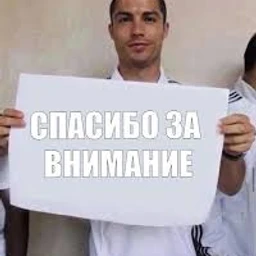 чето лютое внатуре