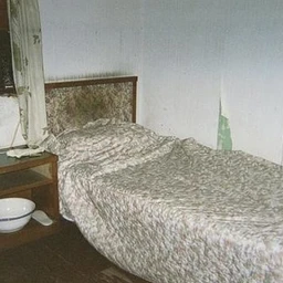 отель две звезды