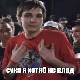daa