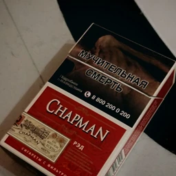 chapmanred