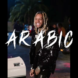Arabic (Memphis type beat)