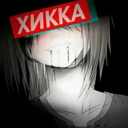 долговечный