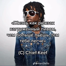 fukkk