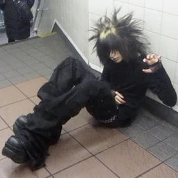 gamaseki