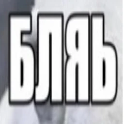 360 hz