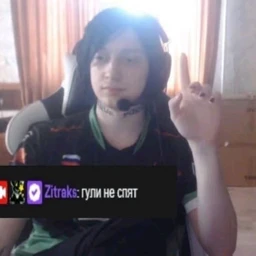 tysmgod