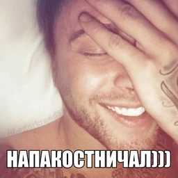 писялички