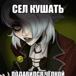 deadlock