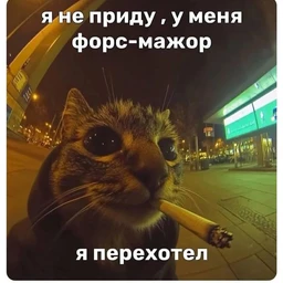 from nothing