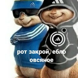 telefon