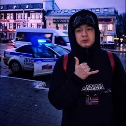RUSSIAN TRAP