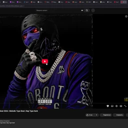 Reaper