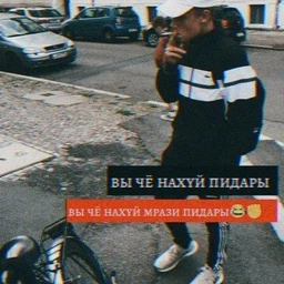 конор