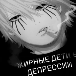 милкивей