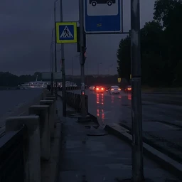 ночные звезды