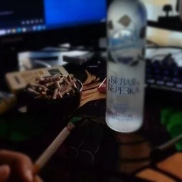 Cm 130bpm @stlen