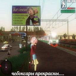 поножовщина в клубе