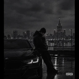 MACAN  TYPE BEAT — SAD