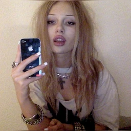 bae be mine
