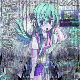 namida