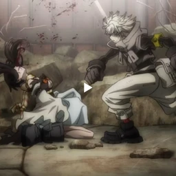GACHIAKUTA