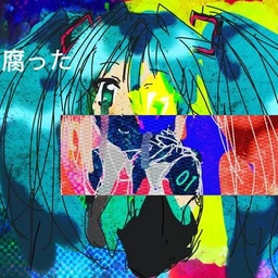vocaloid