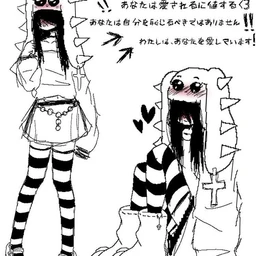 maniya