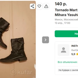 madk1dick