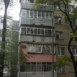 мазик